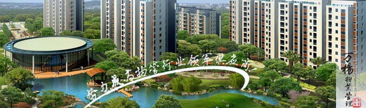 �P(y��ng)���f(w��n)����I(y��)��������(w��)���޹�˾