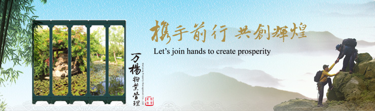 �P(y��ng)���f����I(y��)��������(w��)���޹�˾